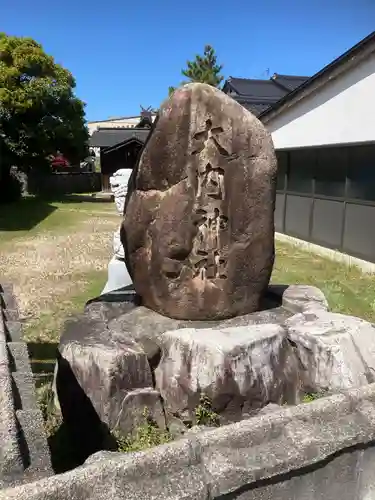 大内神社のその他建物