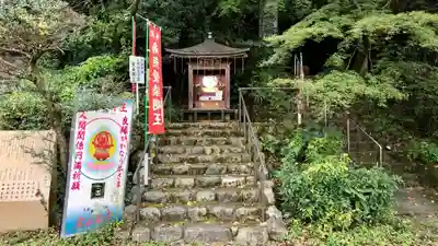 霊山観音(京都府)