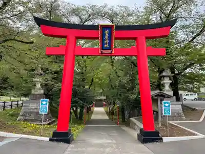 菅原神社の鳥居