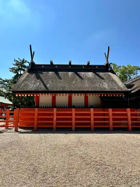 住吉大社(大阪府)