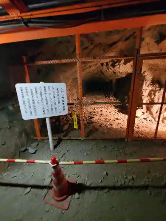 恵明寺(長野県)