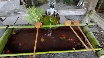 出雲大神宮(京都府)