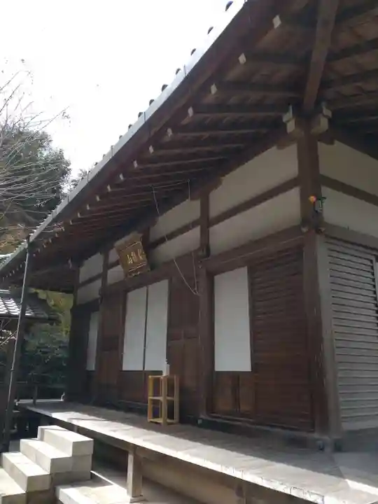 遍照院の本殿・本堂