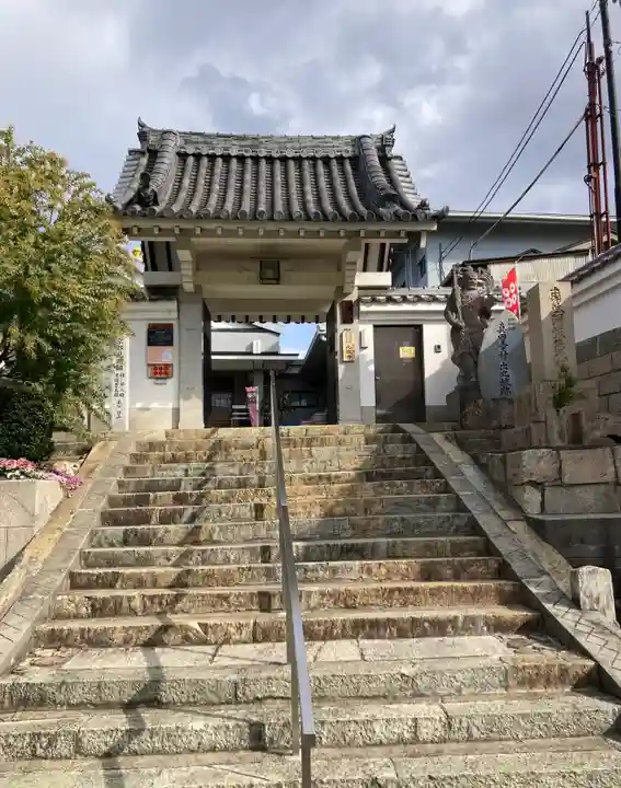 心眼寺(大阪府)