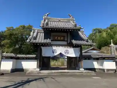 国瑞寺の山門・神門