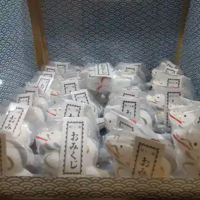 七重浜海津見神社(北海道)