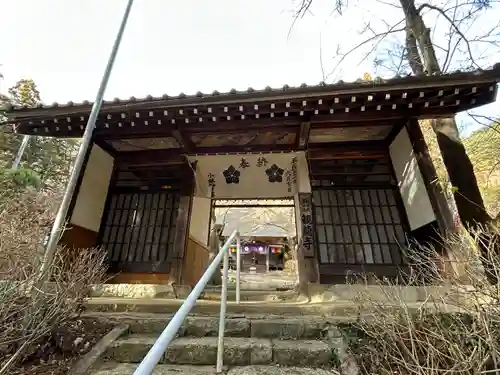観龍寺(長野県)