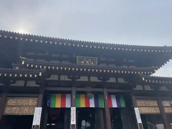 川崎大師(平間寺)(神奈川県)