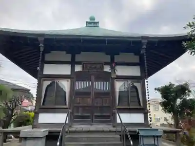 泉光院(神奈川県)