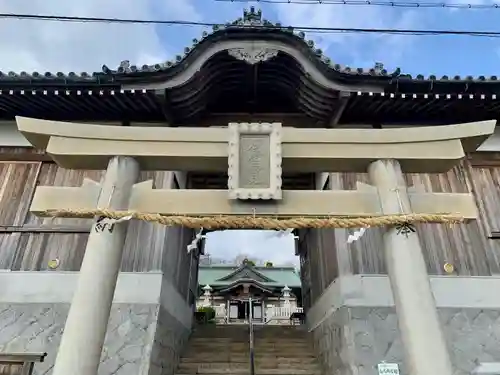 石屋神社の鳥居