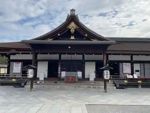 東寺（教王護国寺）(京都府)