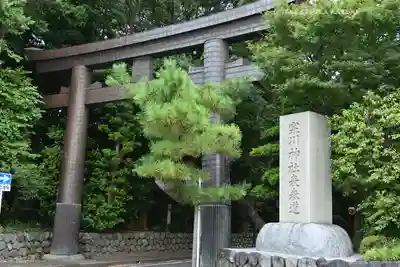 寒川神社(神奈川県)