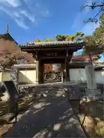 道場寺(東京都)