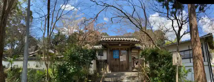 十輪寺のその他建物