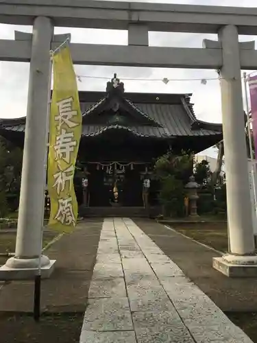 春日神社の鳥居