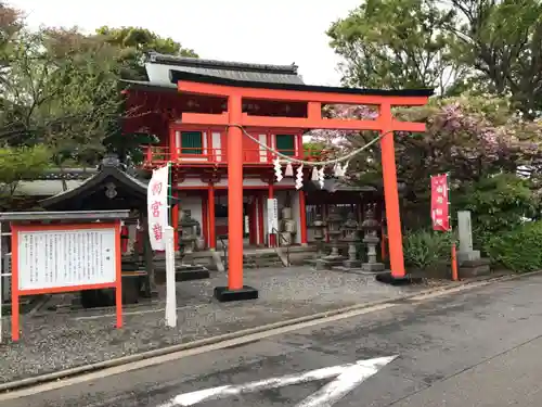 相州春日神社の鳥居