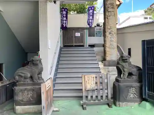 真成院(東京都)