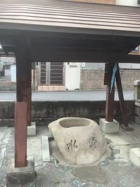 北川天満宮の手水舎