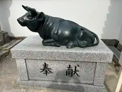 尾長天満宮の{uncategorized: "未分類", other: "その他", undefined: "問題あり", building: "その他建物", grave: "お墓", sacred_gate: "鳥居", guardian: "狛犬", statue: "像", buddha: "仏像", history: "歴史", nature: "自然", garden: "庭園", animal: "動物", pagoda: "塔", temizu: "手水舎", mountain_gate: "山門・神門", sanctuary: "本殿・本堂", subordinate: "末社・摂社", art: "芸術", scenery: "景色", jizo: "地蔵", ema: "絵馬", goshuin: "御朱印", omikuji: "おみくじ", items: "授与品その他", amulet: "お守り", goshuincho: "御朱印帳", eats: "食事", festival: "お祭り", votive_dance: "神楽", shichigosan: "七五三参", wedding: "結婚式", experience: "体験その他", initially: "初詣", around: "周辺", anti_infection: "感染症対策"}