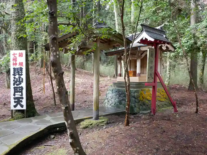 駒形神社(箱根神社摂社)の末社・摂社