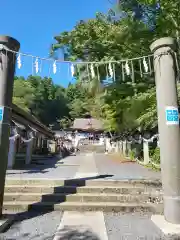 南湖神社の御朱印