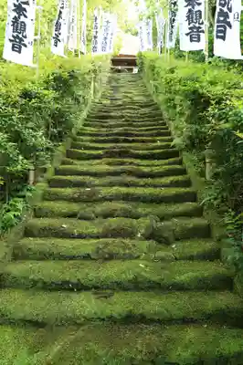 杉本寺(神奈川県)