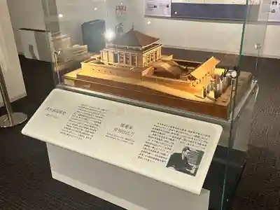 本願寺津村別院(大阪府)