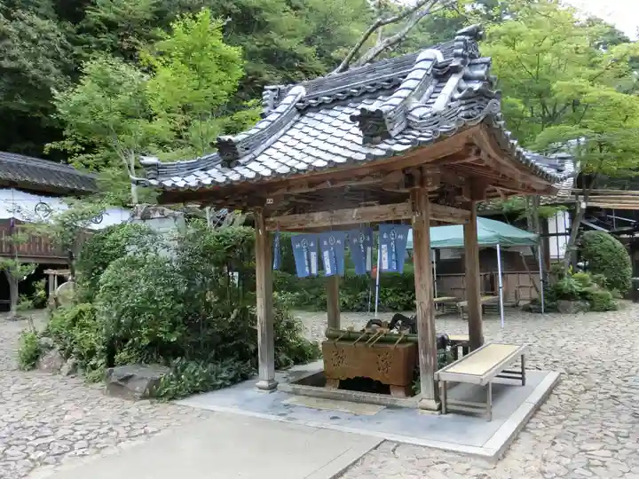 安養寺(立木観音)の手水舎