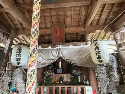 愛染院(徳島県)