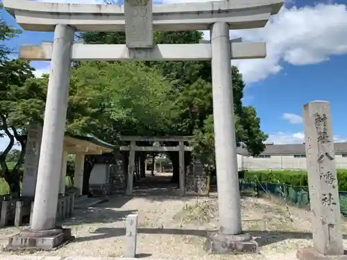 八幡社（西本地）の鳥居