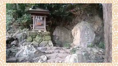 大甕神社(茨城県)