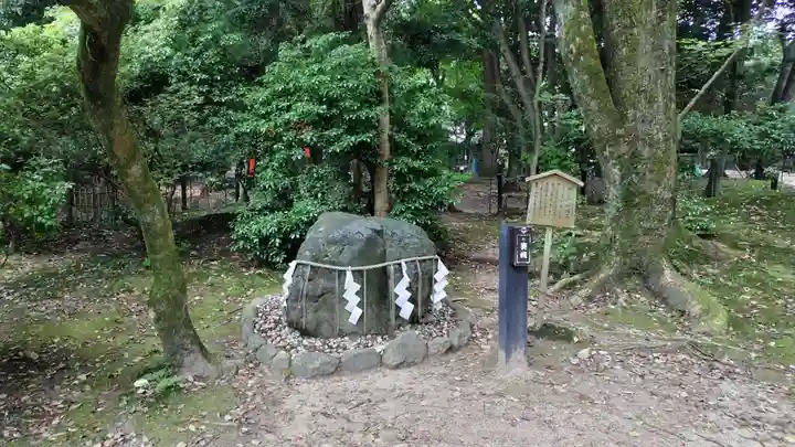 賀茂別雷神社(上賀茂神社)(京都府)