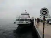 宝厳寺(滋賀県)