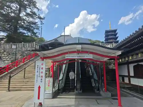 中山寺(兵庫県)