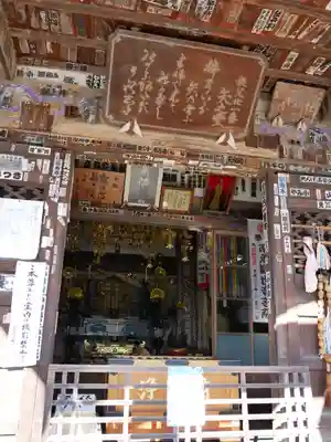 観音寺の本殿・本堂