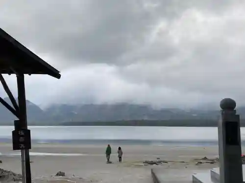 恐山菩提寺(青森県)