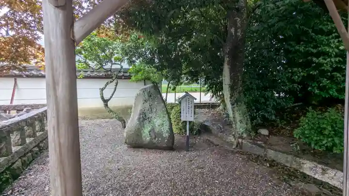 石田神社(滋賀県)