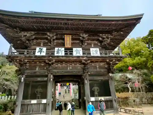 筑波山神社の{uncategorized: "未分類", other: "その他", undefined: "問題あり", building: "その他建物", grave: "お墓", sacred_gate: "鳥居", guardian: "狛犬", statue: "像", buddha: "仏像", history: "歴史", nature: "自然", garden: "庭園", animal: "動物", pagoda: "塔", temizu: "手水舎", mountain_gate: "山門・神門", sanctuary: "本殿・本堂", subordinate: "末社・摂社", art: "芸術", scenery: "景色", jizo: "地蔵", ema: "絵馬", goshuin: "御朱印", omikuji: "おみくじ", items: "授与品その他", amulet: "お守り", goshuincho: "御朱印帳", eats: "食事", festival: "お祭り", votive_dance: "神楽", shichigosan: "七五三参", wedding: "結婚式", experience: "体験その他", initially: "初詣", around: "周辺", anti_infection: "感染症対策"}