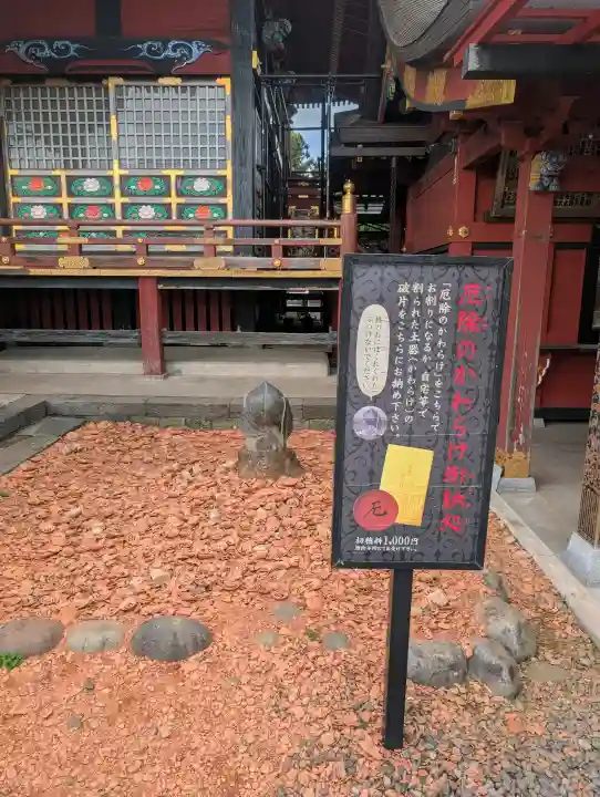 大杉神社 境内社 勝馬神社の{uncategorized: "未分類", other: "その他", undefined: "問題あり", building: "その他建物", grave: "お墓", sacred_gate: "鳥居", guardian: "狛犬", statue: "像", buddha: "仏像", history: "歴史", nature: "自然", garden: "庭園", animal: "動物", pagoda: "塔", temizu: "手水舎", mountain_gate: "山門・神門", sanctuary: "本殿・本堂", subordinate: "末社・摂社", art: "芸術", scenery: "景色", jizo: "地蔵", ema: "絵馬", goshuin: "御朱印", omikuji: "おみくじ", items: "授与品その他", amulet: "お守り", goshuincho: "御朱印帳", eats: "食事", festival: "お祭り", votive_dance: "神楽", shichigosan: "七五三参", wedding: "結婚式", experience: "体験その他", initially: "初詣", around: "周辺", anti_infection: "感染症対策"}