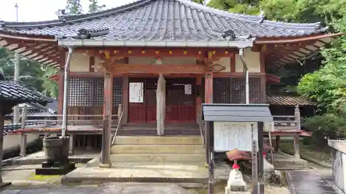 神福寺(山口県)
