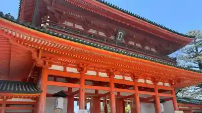 平安神宮の{uncategorized: "未分類", other: "その他", undefined: "問題あり", building: "その他建物", grave: "お墓", sacred_gate: "鳥居", guardian: "狛犬", statue: "像", buddha: "仏像", history: "歴史", nature: "自然", garden: "庭園", animal: "動物", pagoda: "塔", temizu: "手水舎", mountain_gate: "山門・神門", sanctuary: "本殿・本堂", subordinate: "末社・摂社", art: "芸術", scenery: "景色", jizo: "地蔵", ema: "絵馬", goshuin: "御朱印", omikuji: "おみくじ", items: "授与品その他", amulet: "お守り", goshuincho: "御朱印帳", eats: "食事", festival: "お祭り", votive_dance: "神楽", shichigosan: "七五三参", wedding: "結婚式", experience: "体験その他", initially: "初詣", around: "周辺", anti_infection: "感染症対策"}