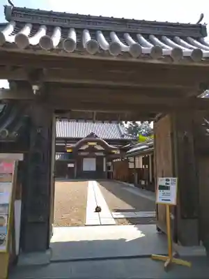 金剛寺(大阪府)