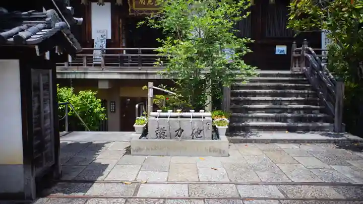 矢田寺(奈良県)