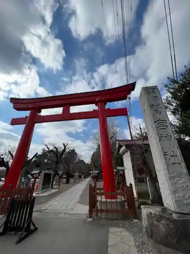 鷲宮神社の鳥居