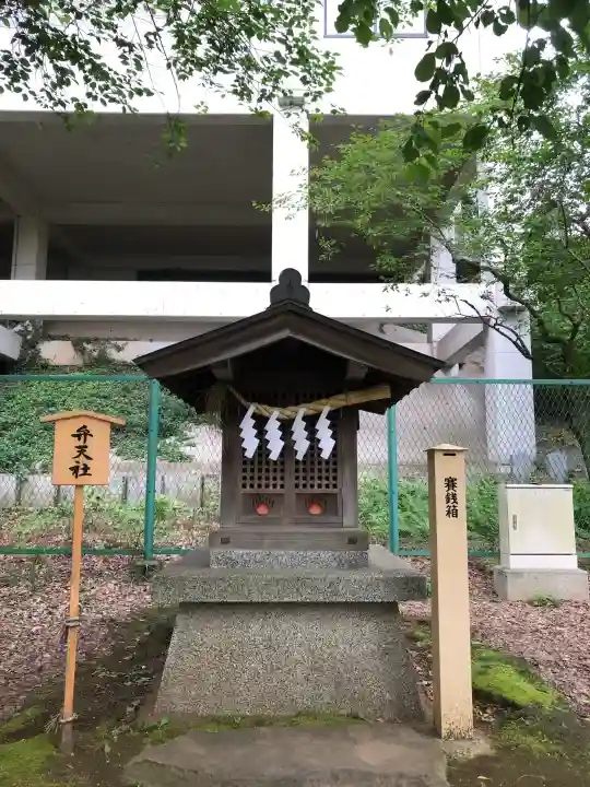 菅原神社(東京都)