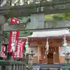 佐助稲荷神社の本殿・本堂