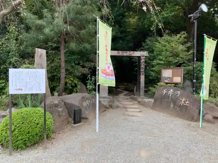 出雲大社相模分祠のその他建物