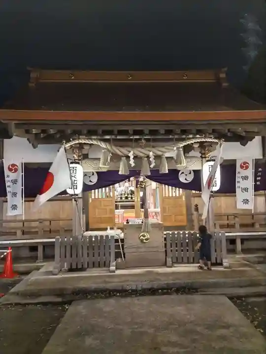 相模原氷川神社(神奈川県)