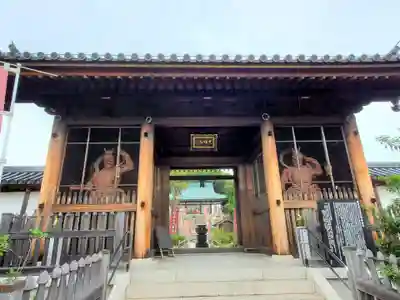 多聞寺の山門・神門