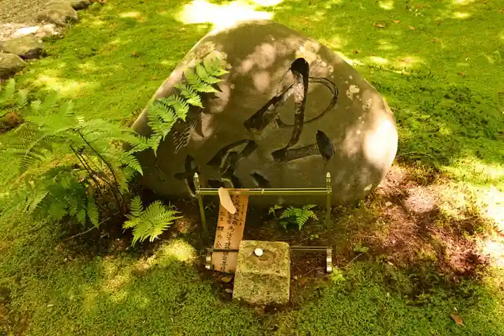 化野念仏寺(京都府)